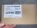 悠品 12V5A/4A/3A电源适配器线联想AOC液晶电脑显示器通用监控摄像头硬盘盒打印机按摩椅录相充电器 实拍图