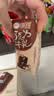 伊利味可滋利乐钻巧克力牛乳 200ml*10盒 礼盒装 实拍图