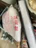 大卫滚轮式胶棉拖把拓朴替换装吸水海绵拖把头 大号胶棉头 实拍图