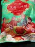沈万三肘子猪蹄 苏州特产猪肘子即食熟食猪蹄髈卤味下酒菜300g*1袋 实拍图