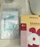 新贝储奶袋 母乳储存保鲜袋 可冷冻加厚防漏 200ML90片9138 实拍图