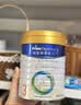 美素佳儿（Friso）皇家幼儿配方奶粉3段（1-3岁幼儿适用）800g*6罐 乳铁蛋白 实拍图