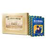 曹清华薏辛除湿止痛胶囊0.3g*12*18粒/板/盒散寒除湿 活血止痛药 关节疼痛 关节肿胀 风湿骨外药 实拍图