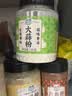 湾琴河 红甜椒粉100g 甜红椒粉泡菜烘焙炖肉 辣椒粉上色粉西餐烘培原料 实拍图
