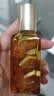 施华蔻（Schwarzkopf）盈萃韧养护发精油30ml( 沐光瓶 防毛躁柔顺 免洗不油腻)无泵头 实拍图