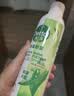 滴露（Dettol）消毒喷雾鞋子除臭杀菌酒店床衣物除菌灭HPV马桶60ml便携装旅行 实拍图