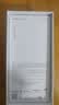 摩托罗拉 联想moto g100 四年质保 LCD护眼屏 7000mAh 国家补贴 应用六开 多场景NFC  12GB+256GB 青峰绿 实拍图