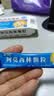 [言净欣] 阿莫西林颗粒0.125g*10袋/盒 实拍图