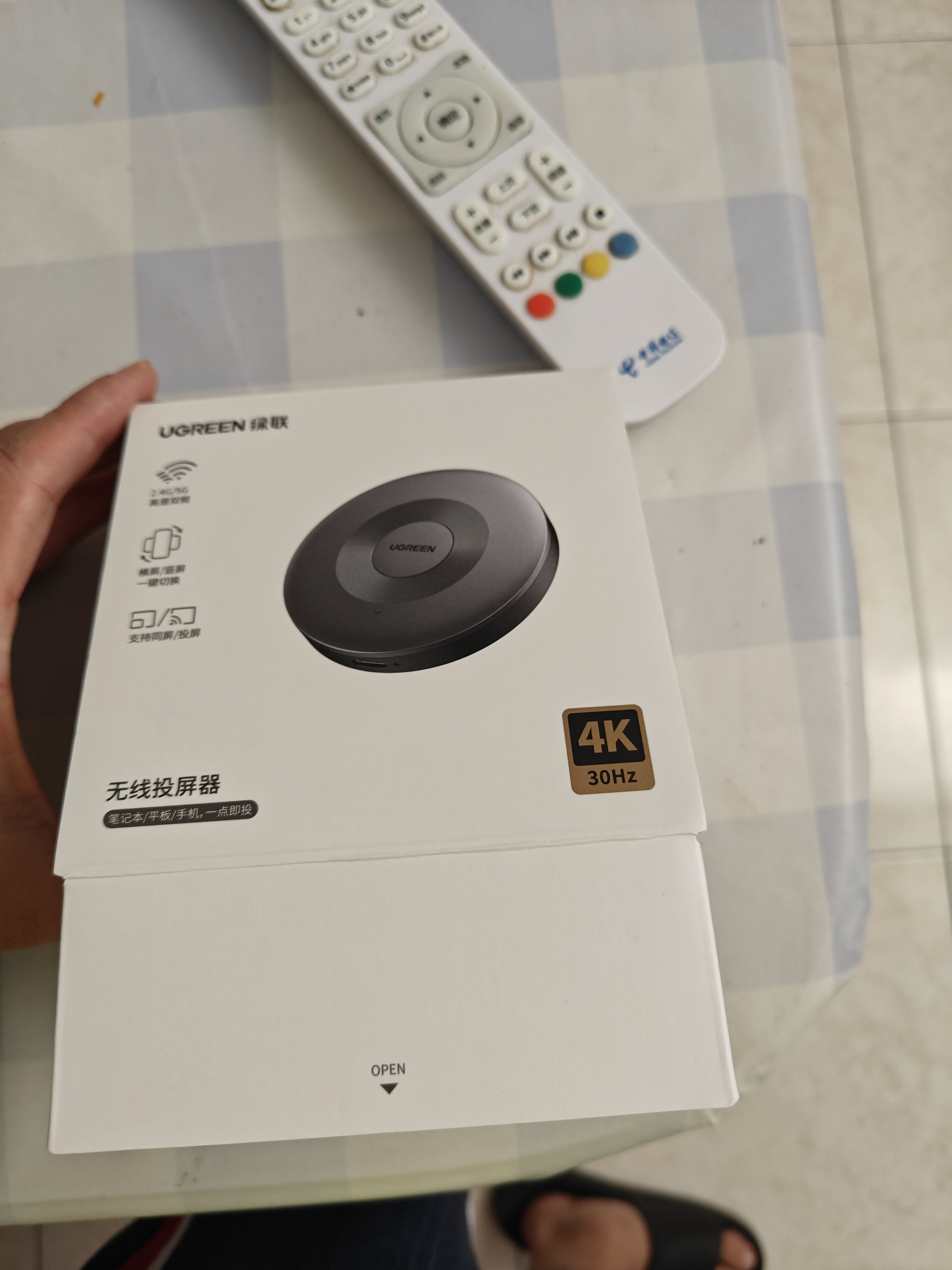 绿联手机无线投屏4K高清视频同屏器HDMI传输接收器适用苹果华为小米手机电脑接电视显示器投影仪45170 实拍图