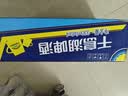 千島湖啤酒（CHEERDAY）乐享时光330ml*24听 沁爽黄啤整箱装 实拍图