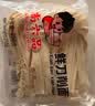 尚六品鲜刀削面非油炸半干面挂面袋装250g*1袋 实拍图