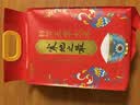 十月稻田 寒地之最 绿色特等五常大米 10斤(溯源 原粮稻花香2号 中秋礼品) 实拍图