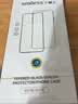 Smorss【2片丨360°防窥】适用苹果15promax钢化膜iPhone15promax手机膜全屏高清防偷窥偷看防摔隐私贴膜 实拍图