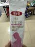 伊利金领冠舒孕孕产妇奶粉750g*1罐 DHA/叶酸/钙/铁/锌/燕窝酸/含糖 实拍图