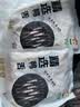 六和 樱桃谷鸭 冷冻鸭舌 0.6斤    六和卤鸭舌酱鸭舌烧烤食材 实拍图