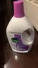 滴露（Dettol）衣物消毒液除菌薰衣草3L衣服消毒水99.9%杀菌除螨内裤 需搭洗衣液 实拍图