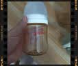 贝亲（Pigeon）新生儿 防胀气宽口径PPSU奶瓶160ml SS号奶嘴 0个月+AA261  实拍图