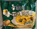 康师傅 方便面 经典香菇炖鸡面五连包101g*5 泡面袋装速食 方便食品 实拍图