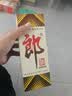 郎酒 郎牌郎酒 酱香型白酒 53度 500mL*2瓶 礼盒装 实拍图