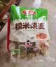 安井三丁烧麦 800g 烧卖约16个 干蒸面点  微波炉家庭装速冻早餐 实拍图