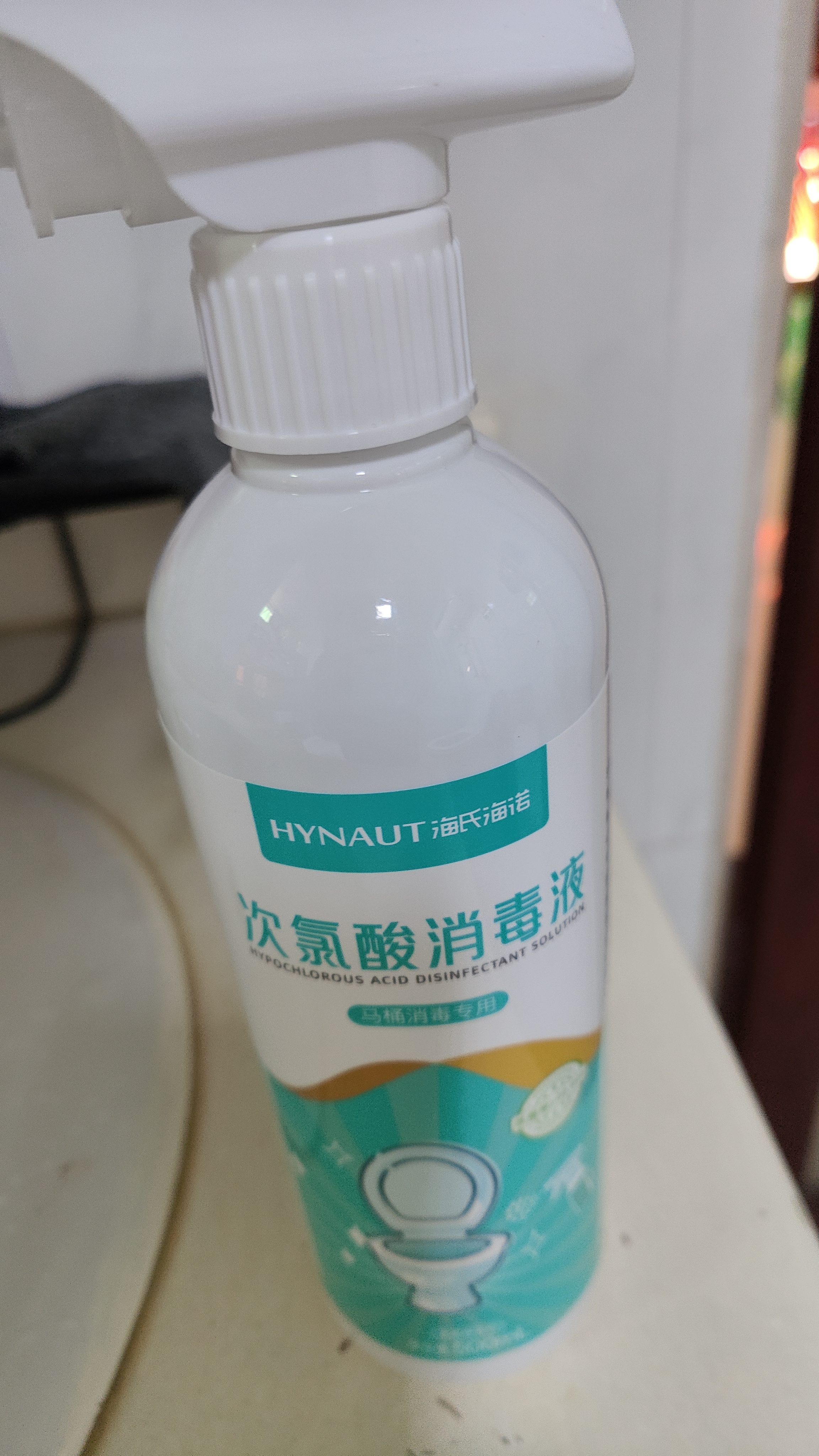 海氏海诺hpv马桶消毒杀菌喷雾500ml学生宿舍酒店厕所除菌坐垫圈除菌消毒液 实拍图