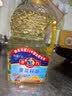 多力经典葵花籽油1.8L 一级压榨家用食用油 实拍图