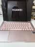 华为MateBook 14 鸿蒙版笔记本电脑 国家补贴 2.8K OLED触控屏 鸿蒙AI 24GB 1TB樱粉金 圆键盘 实拍图