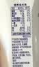 蒙牛【新鲜日期】 新养道无乳糖高钙牛奶200ml*24盒 3.2g/100ml蛋白质 实拍图