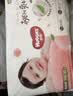 好奇（Huggies）铂金装小桃裤成长裤XXL74片(≥15kg)尿不湿【散热口碑王】 实拍图