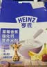 亨氏（Heinz）宝宝婴儿辅食零食水果苹果无添加果汁泥礼盒720g 实拍图