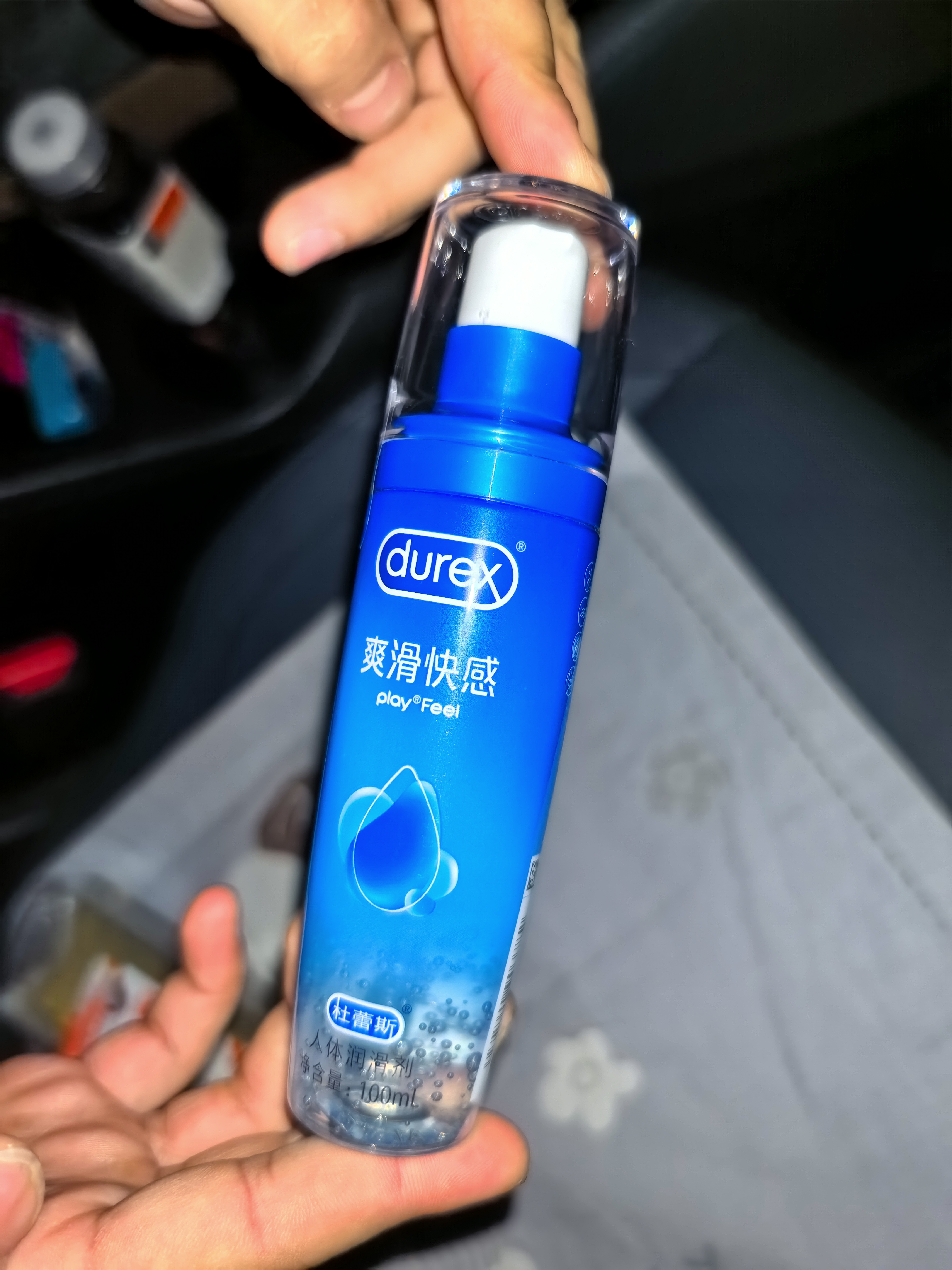 杜蕾斯（durex）人体润滑液夫妻用100ml润滑油成人房事免洗可舔润滑剂京东自营 实拍图