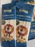 禾泱泱婴幼儿细面原味180g含钙铁锌麦分龄面条宝宝辅食6月+ 实拍图
