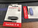 Sandisk闪迪128GB USB3.2 U盘 CZ550绿色 安全加密 数据恢复 学习电脑办公投标 小巧便携 车载 大容量优盘 实拍图