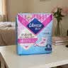 薇尔【王玉雯推荐】V感超薄贴合透气防漏日夜组合装66片卫生巾姨妈巾 实拍图