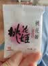 东阿阿胶桃花姬阿胶糕180g*2礼盒装即食阿胶送妈妈送长辈礼品女营养品礼物 实拍图