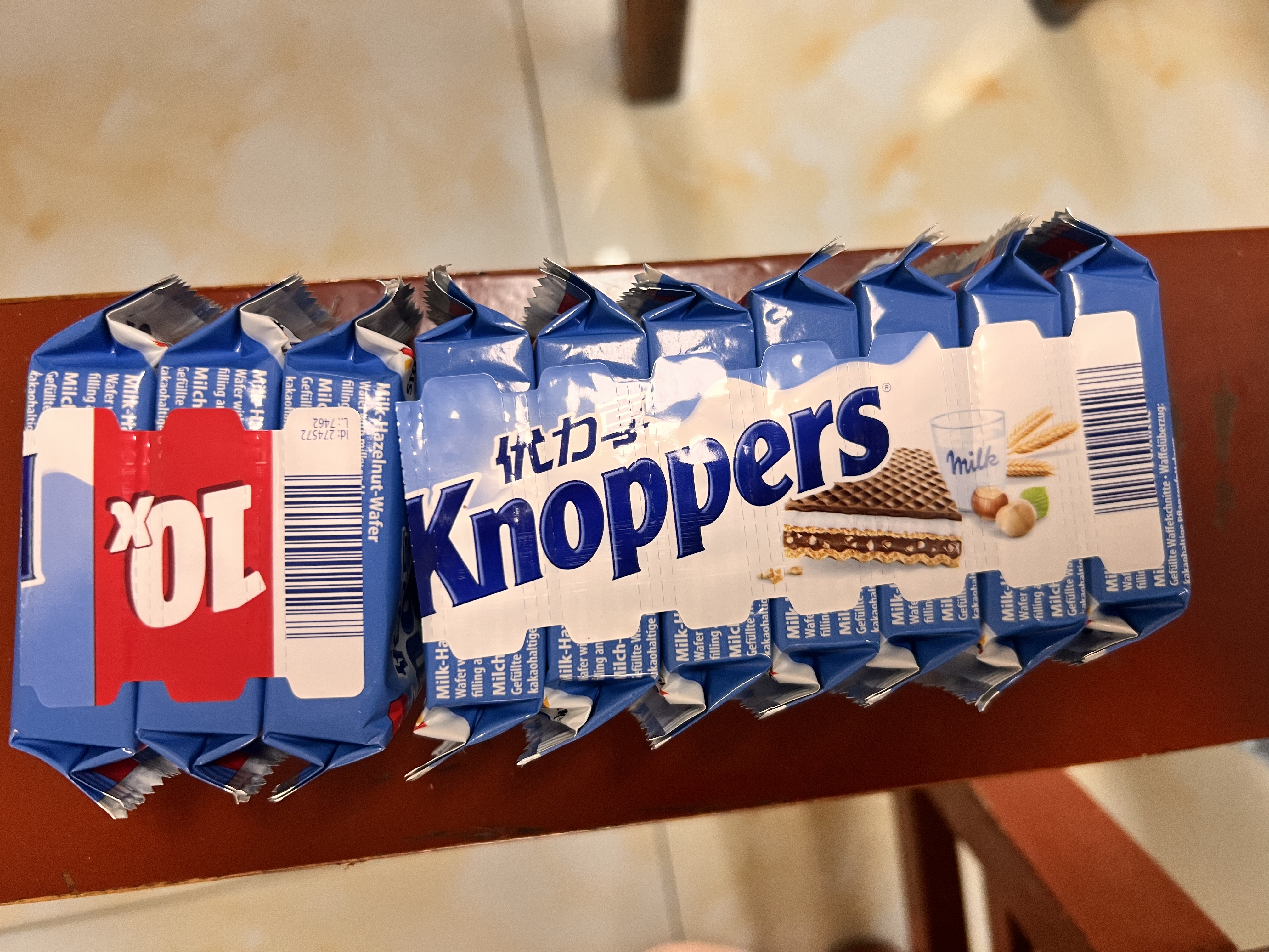 Knoppers优力享德国进口零食牛奶巧克力榛子威化饼干250g10片休闲零食 实拍图