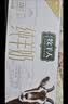 牧羊人纯山羊奶250ml*12盒礼盒装新鲜脱膻A2β-酪蛋白早餐奶送礼佳选 实拍图