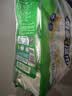 心相印【樊振东推荐】厨房用纸卷纸75节*8卷纸巾食品接触级 懒人抹布 实拍图