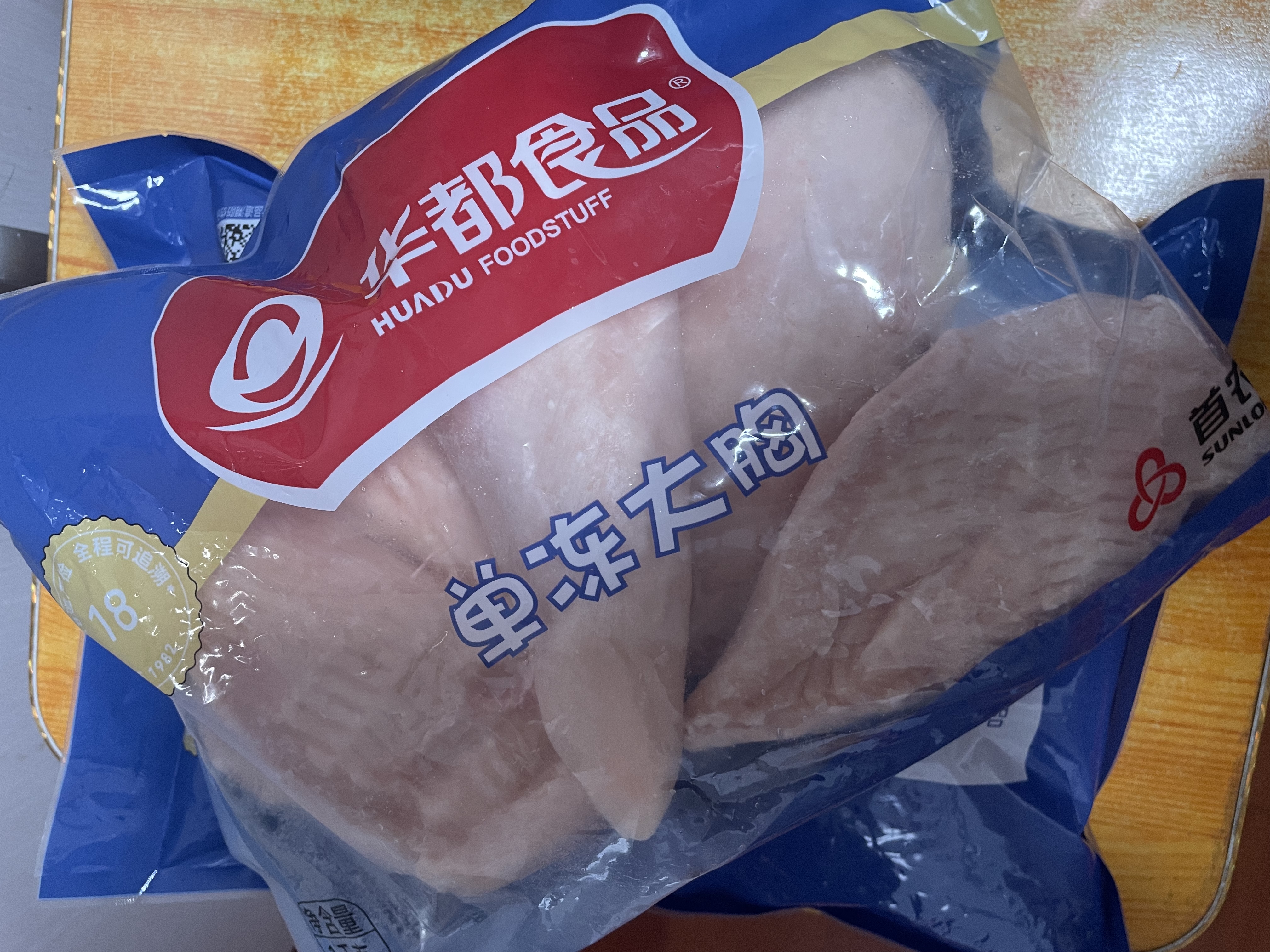 华都食品鸡大胸净重6斤 鸡肉鸡胸肉鸡排 鸡里脊 轻食健身 沙拉食材 健 实拍图