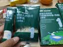 英氏婴幼儿辅食尝鲜米粉酸奶面条饼干核桃油5盒装146g零食6-12月 实拍图