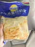 妙可蓝多马苏里拉芝士碎450g 奶酪碎  焗饭披萨拉丝烘焙原料 实拍图