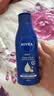 妮维雅（NIVEA）孙颖莎同款深润滋养乳液身体乳男士女士 200ml润肤乳保湿生日礼物 实拍图