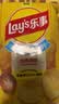 乐事（Lay's）【王鹤棣推荐】薯片 经典原味 220克 休闲零食 膨化零食 实拍图