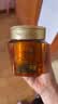 欧莱雅黄金发膜250ml 免蒸护发膜非护发素 改善干枯发防毛躁柔顺顺滑 实拍图