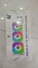 利民（thermalright）Aqua Elite 360 WHITE ARGB 一体式水冷散热器日蚀幻彩光效 ARGB冷头 AE360 WHITE ARGB 实拍图