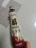 京觅 x金龙鱼 醇香芝麻油400ml【头道 一级】小磨头道纯正0添加香油 实拍图