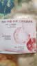 欧莱雅复颜新专研抗皱水乳霜尝鲜套组【试用装】生日礼物 实拍图