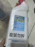 威王强效洁厕液500g*6瓶 卫生间浴室马桶厕所洁厕灵清洁剂去垢洁厕剂 实拍图