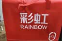 彩虹【高温断电】双人定时双温双控除螨无纺布电热毯电褥子1.8*1.5米 实拍图