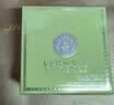 范思哲（VERSACE）丁禹兮同款心动女士香水30ml 花香持久留香生日礼物心动地中海 实拍图